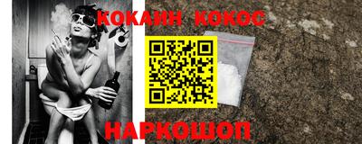 эйфоретик Кимры