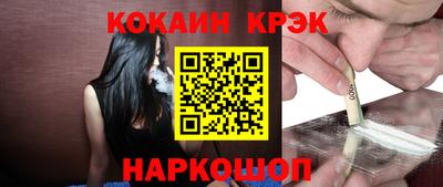 эйфоретик Кимры