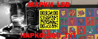 мефедрон Канаш