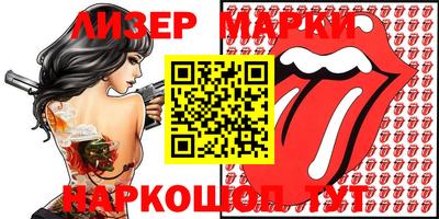 мефедрон Канаш