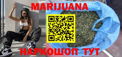 мефедрон Канаш