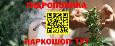 мефедрон Канаш