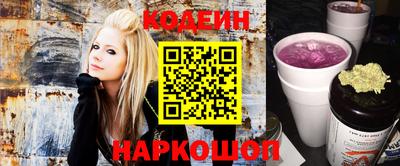 каннабис Кинель
