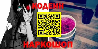 каннабис Кинель