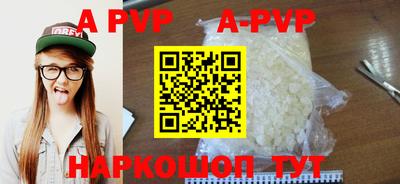 эйфоретик Кимры