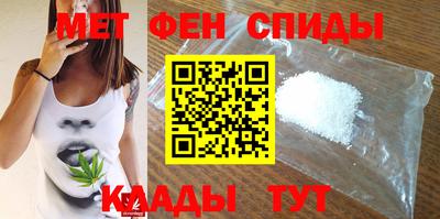 эйфоретик Кимры