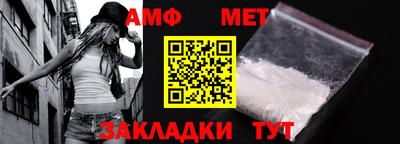 каннабис Кинель