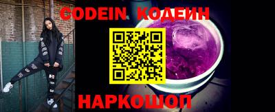 мефедрон Канаш