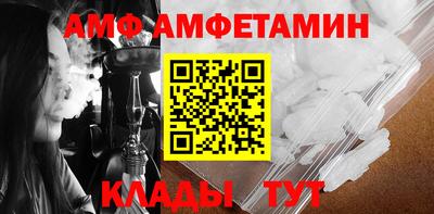 каннабис Кинель