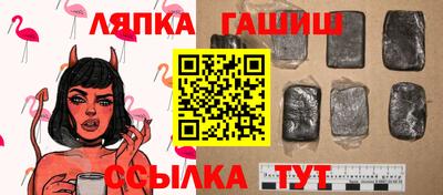 первитин Камышлов